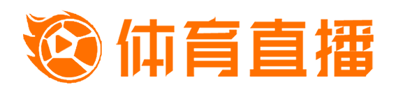 美联社模拟球员选拔：中国球员杨瀚森第26顺位被篮网选中