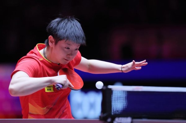 国际乒联单人赛世界杯赛   孙颖莎4-1郑怡静晋级下一轮  准总决赛