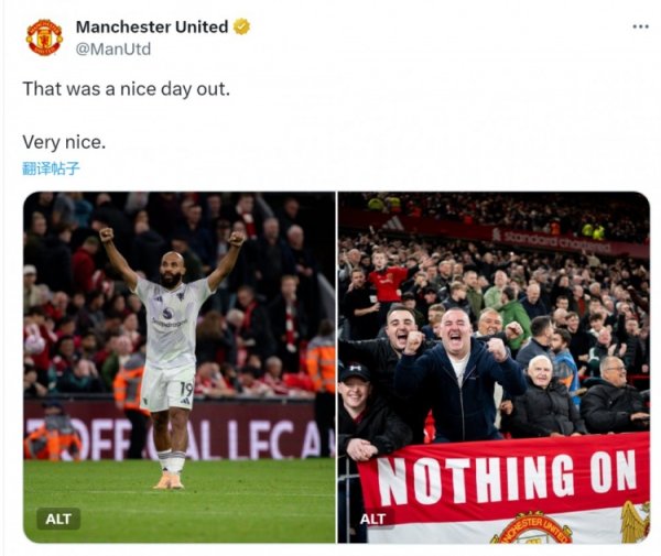 攻陷安菲尔德！曼联官方社媒庆祝胜利：美妙的客场之旅